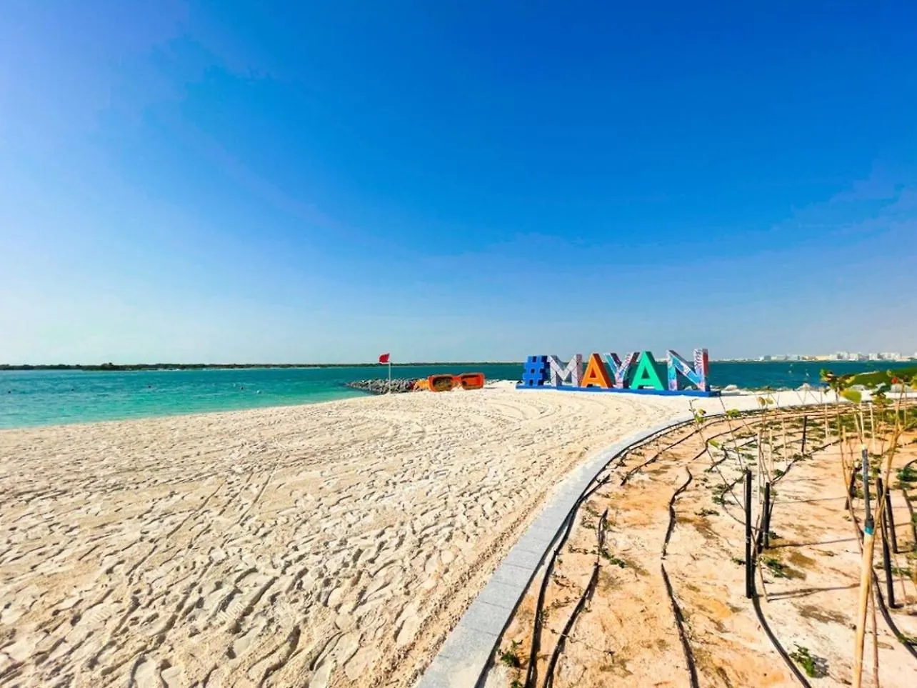 Διαμέρισμα Voyage Studio In Mayan With Partial Ocean Views Αμπού Ντάμπι Ηνωμένα Αραβικά Εμιράτα